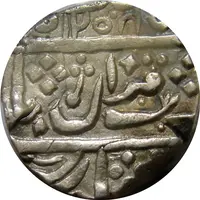 1 Rupee - Muhammad Akbar II [Harbaksh Pal]