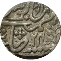 1 Rupee - Muhammad Akbar II [Harbaksh Pal]