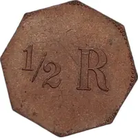 1/2 Rupie Hotel Deutscher Kaiser Tanga