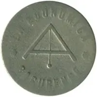 50 Centimos - La Economica Bagurense