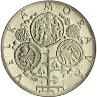 Medal - Great Moravia