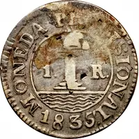 1 Real Provisional coinage