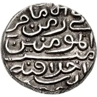 1 Tanka - Nusrat Shah