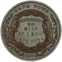 Award - Victoria South African International Exhibition, bronze