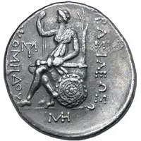 Tetradrachm - Nicomedes I