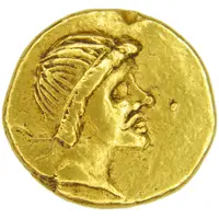 Aureus - Pharzoius Olbia