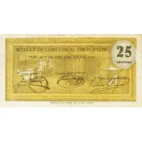 25 Céntimos Puig-Alt de Ter