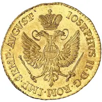 1 Ducat