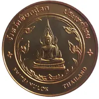 Medal - Phitsanulok Province