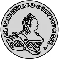 48 Kopecks - Elizabeth Krasny, pattern, type 2