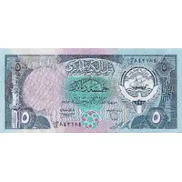 5 Dinars