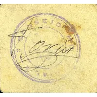 25 Céntimos Peñalba