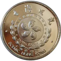 Medallion - Cultural Centre 文化中心