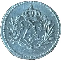 Quinaire Louis XVIII aux chiffre du roi