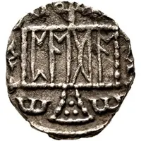 Thrymsa 'Pada', Type Ia