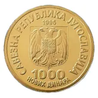 1000 Novih Dinara Nikola Tesla