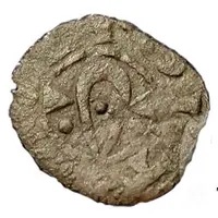 Dinheiro - Afonso II