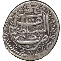 1 Rupee - Mahmud Shah Herat