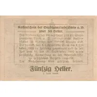 50 Heller Stein an der Donau