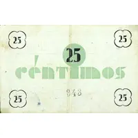 25 Céntimos Jatiel