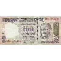100 Rupees Dated Reverse, no Rupee Symbol