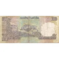 100 Rupees Dated Reverse, no Rupee Symbol
