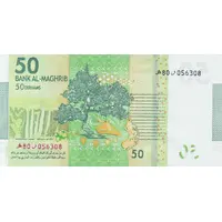 50 Dirhams