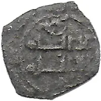 Fractional Dirham - Al-Qadir Yahya II