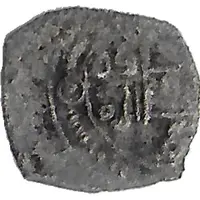 Fractional Dirham - Al-Qadir Yahya II