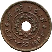 1 Dhinglo - George VI [VijayarajJi]