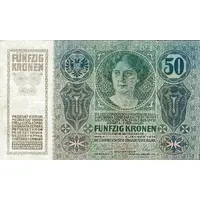 50 Kronen (CN stamp)