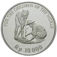 10 000 Rupiah UNICEF