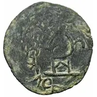 Unknown Æ - Unknown Ruler