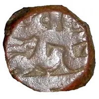 1 Dam - Nur-ud-din Muhammad Jahangir