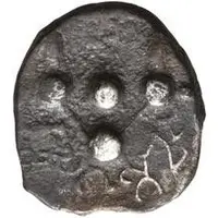 Hunnic Obol - Bhogaswami