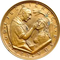 Medal - Dr. Kurt Hühn