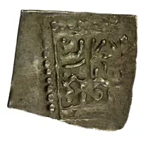1/2 Dirham - Nasir al-Din Muhammad