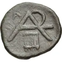 Trichalkon Megalopolis