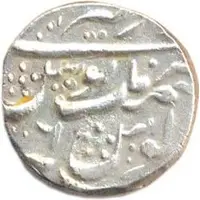 1 Rupee - George VI / Yagya Narayan Singh Regal Style, Nazarana