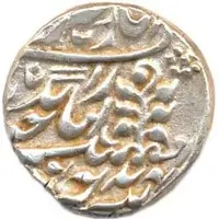 1 Rupee - George VI / Yagya Narayan Singh Regal Style, Nazarana