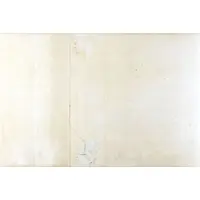 200 Reales de Vellón Banco de Málaga