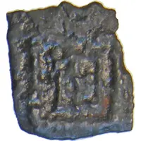 1/2 Chalkous - Apollodotus II