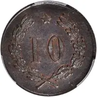 10 Centavos San Pedro A.C.S. Mining Token