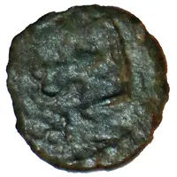 Minim - Probus Barbarous imitation