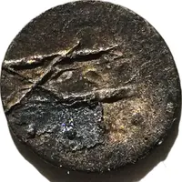 1⁄100 Unit Hamsavati