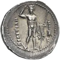 Drachm
