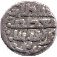 Jital - Muizz al-din Muhammad bin Sam Ghorid of Ghazna / Lahore mint