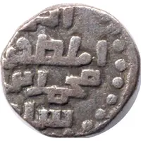 Jital - Muizz al-din Muhammad bin Sam Ghorid of Ghazna / Lahore mint