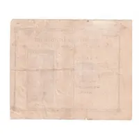 25 Roubles Control Stamp - Type 1