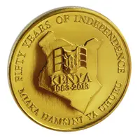 50 Shillings Nickel-brass